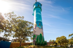 Woorim Water Tower