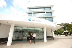 Unitywater Southern Corporate Centre, Caboolture